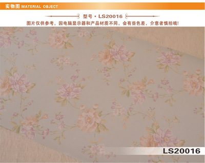 精致的奢华 LS2001无纺布壁纸点亮客厅与卧室的简欧风情