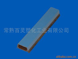 苏州富士宝电器 塑料加工与壁纸产品的多元化引领者