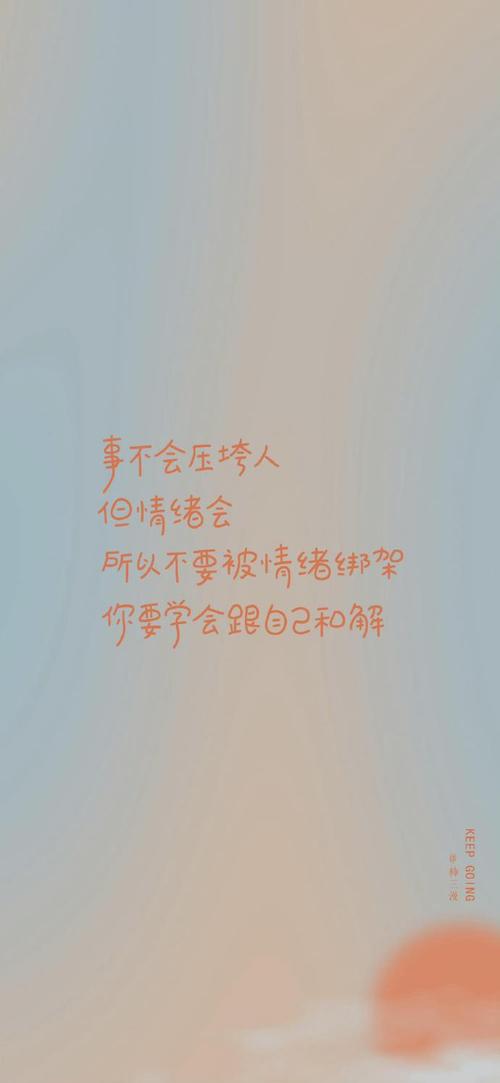 手机壁纸无水印壁纸高清壁纸可爱壁纸锁屏壁纸ins壁纸##背景图朋友圈